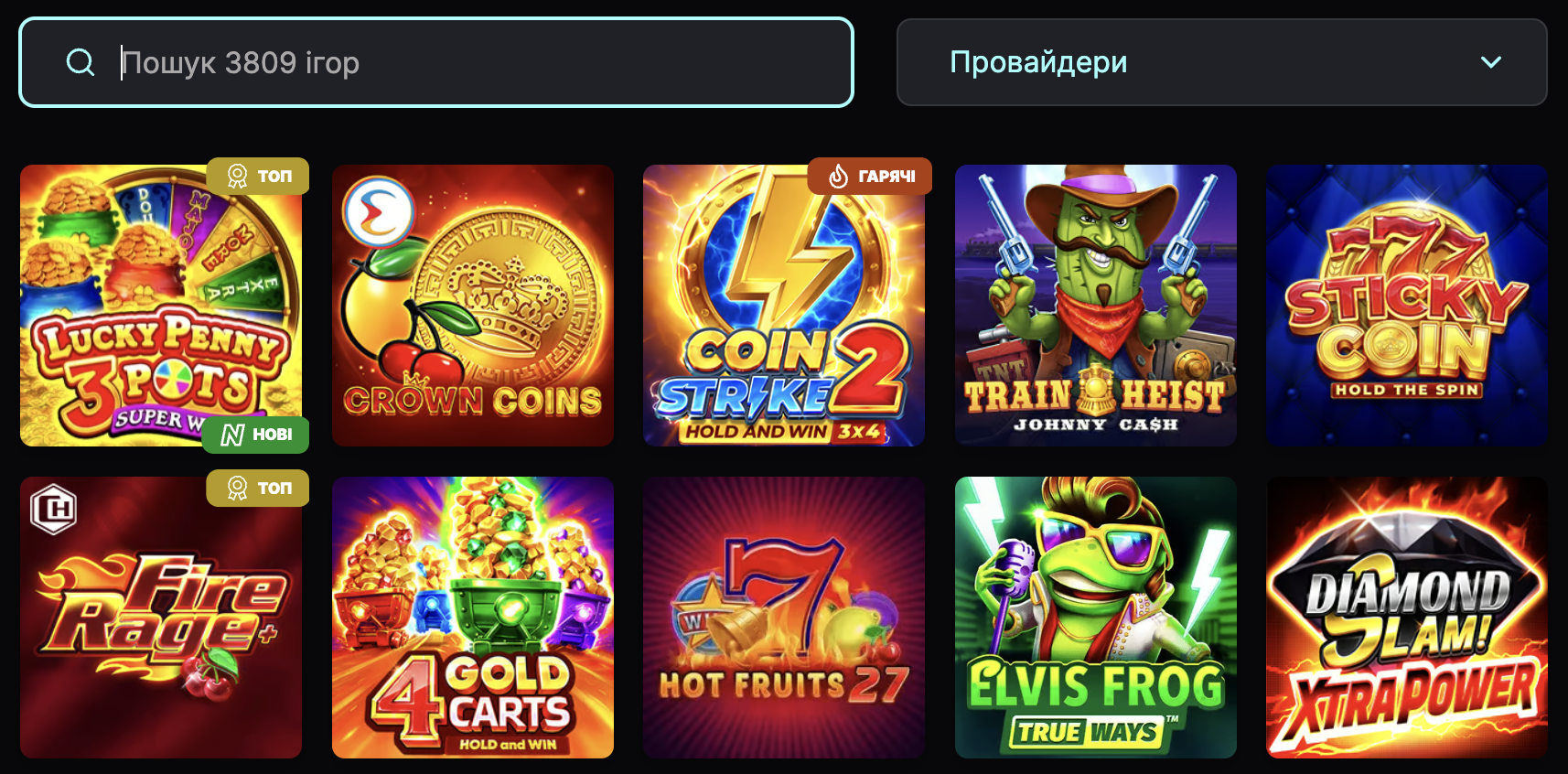 космобет казино